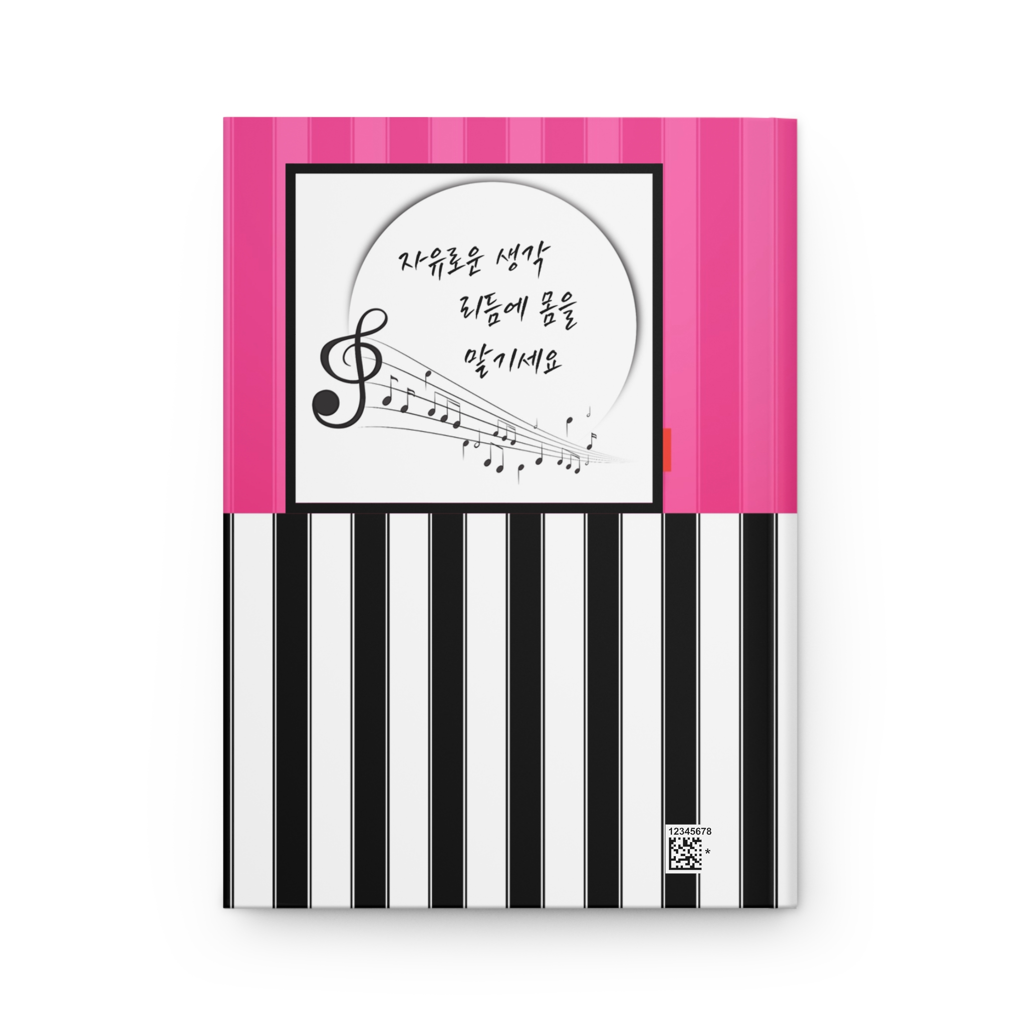 Hardcover Journal Matte k-pop Journal - Image 3