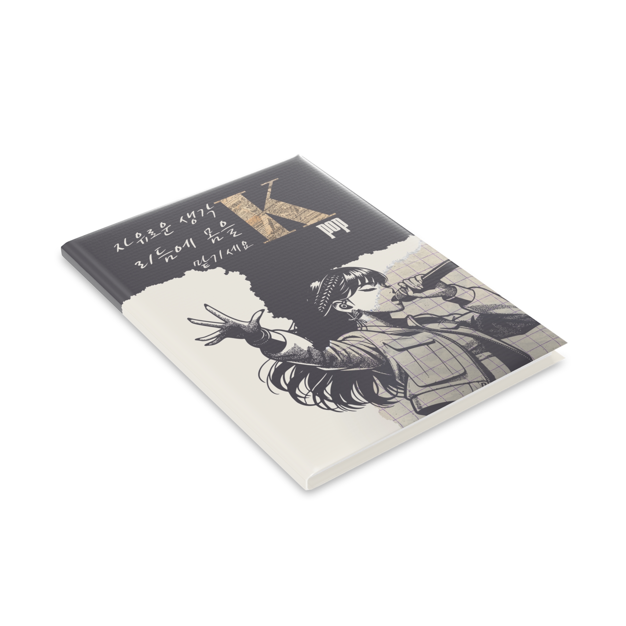 K-Pop Hardcover Notebook with Puffy - Image 11