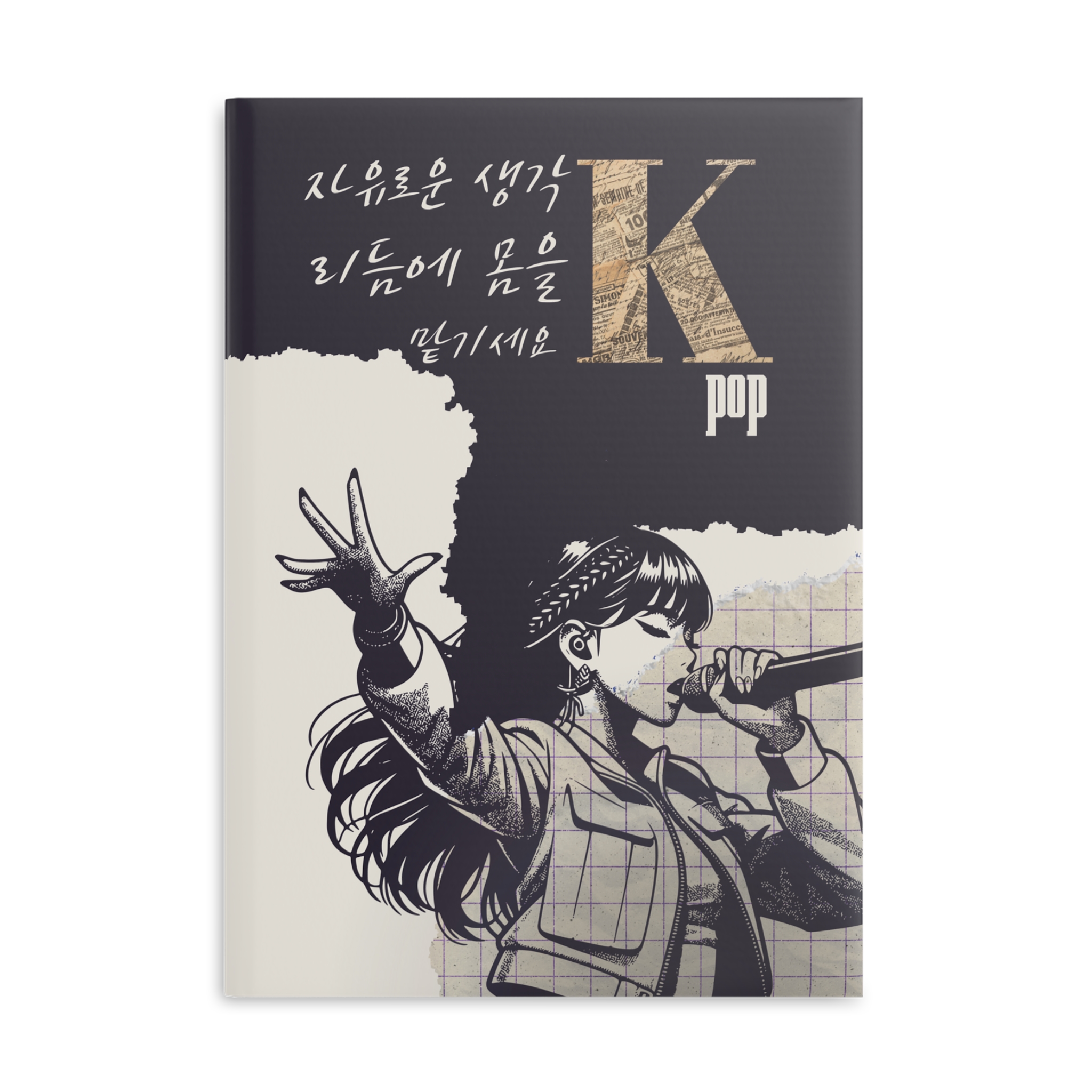 K-Pop Hardcover Notebook with Puffy - Image 21