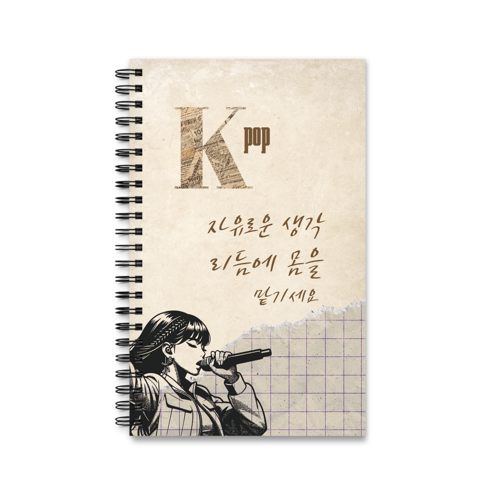 K-Pop Inspired Spiral Journal for Fans - Image 2
