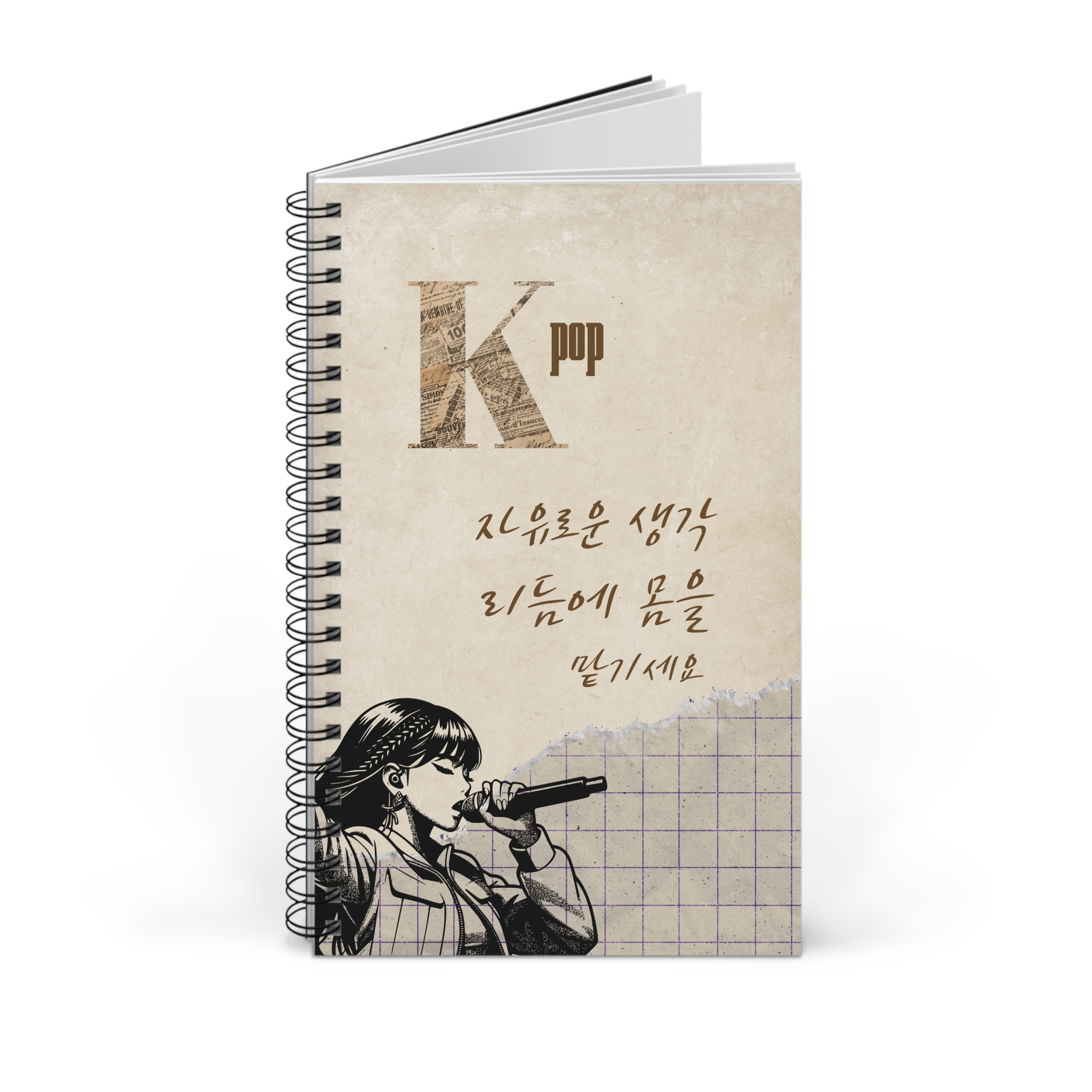 K-Pop Inspired Spiral Journal for Fans