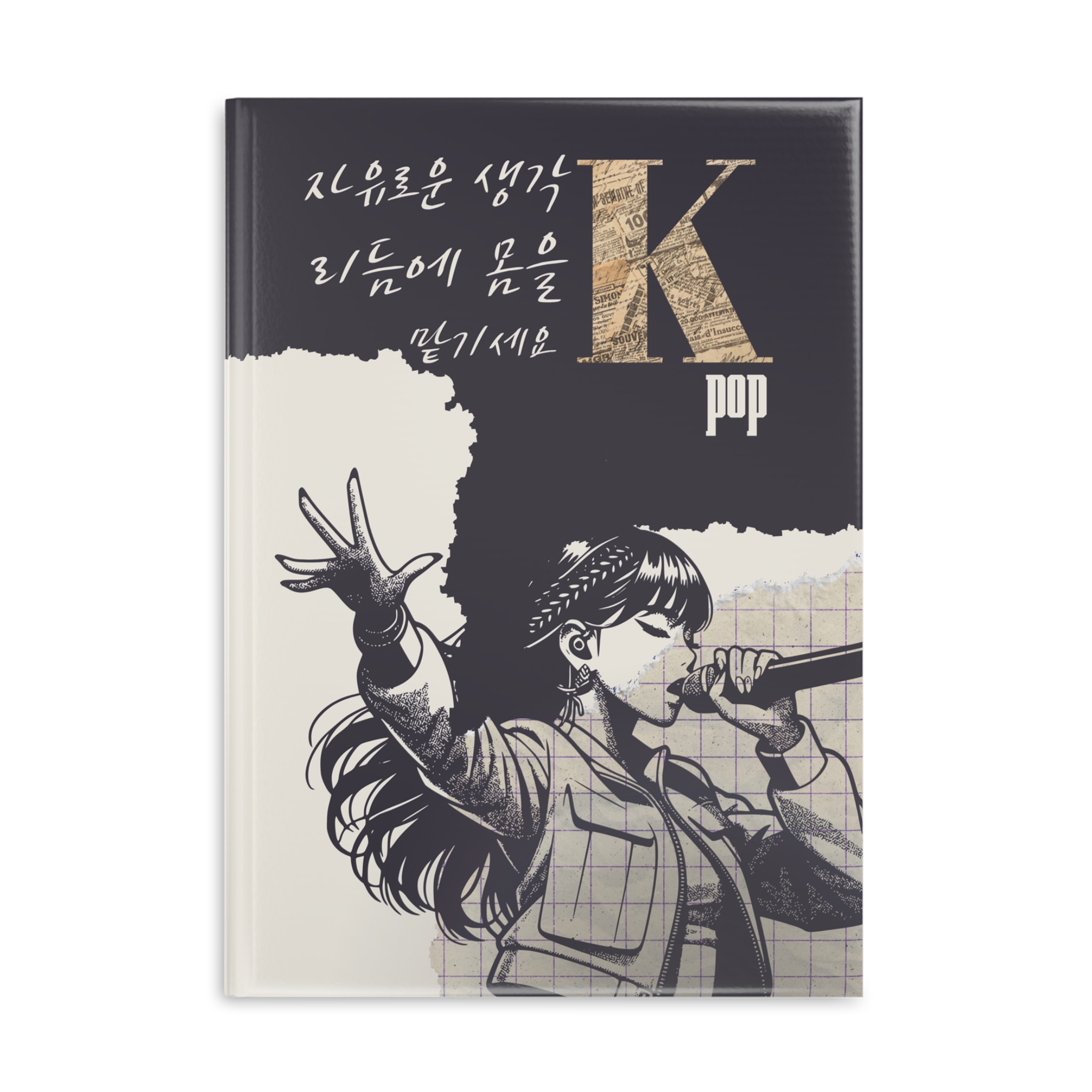 K-Pop Hardcover Notebook with Puffy - Image 5